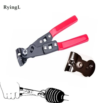 

NEW CV Joint Axle Boot Clamp Pliers Tool Crimp-Ear Type (Extension)