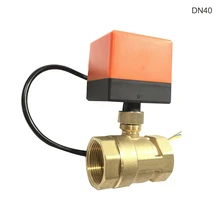 Моторизованный электрический шаровой соединитель латунная резьба 2/3 способов для кондиционера прямой ток_ WK