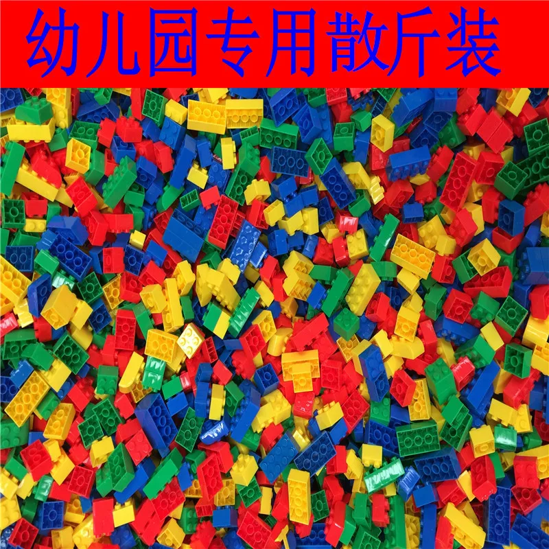 

Kindergarten Desktop Building Blocks in Bulk Snowflake Building Blocks by Catty Assembled Plastic Hose Toy