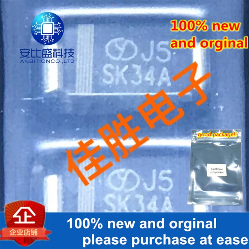 50 шт и 3A40V DO214AC шелкография SK34A