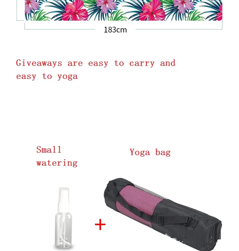 10423228237_1896508635