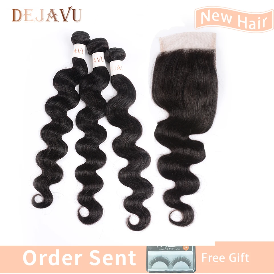 Dejavu индийские волосы объемная волна 3 пучки с закрытием бесплатная часть натуральный черный натуральные волосы Weave Связки Расширения не