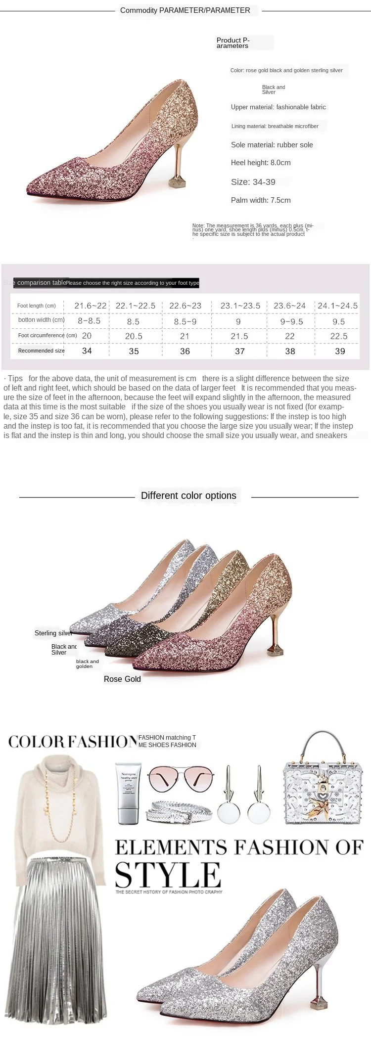 wild rose shoes wholesale