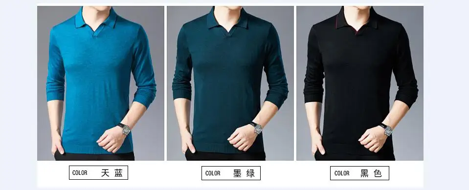 QQ截图20190924104326