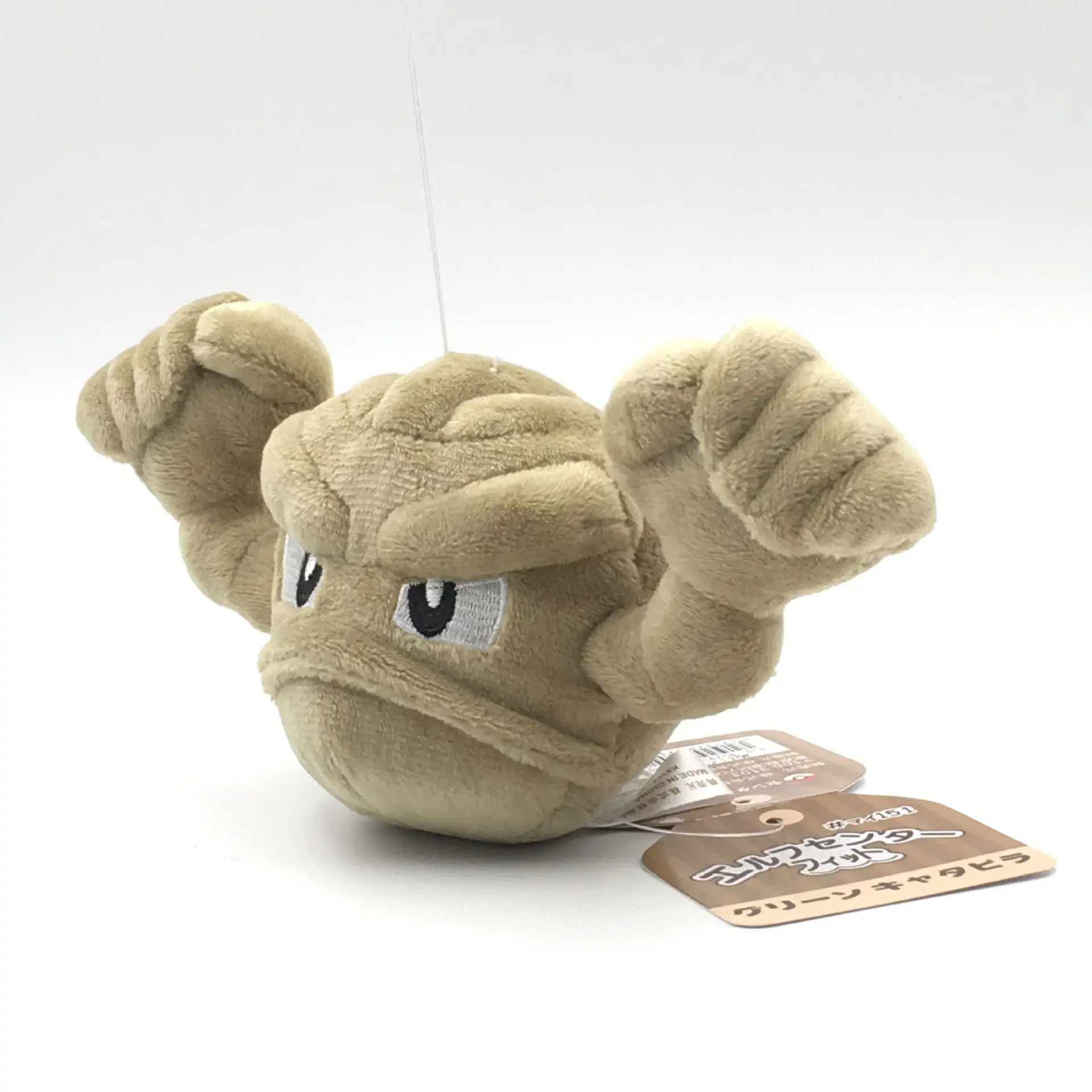 18*9 см Плюшевые Geodude мягкие милые новые куклы животных хорошее качество мягкие положительные энергии реалистичные Хэллоуин Рождественский подарок для детей