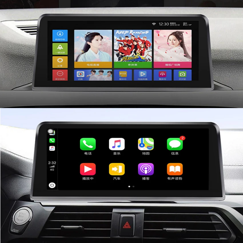 Excellent Car radio Android multimedia player For BMW X1 X3 X5 X6 10.25 inch touch screen GPS Carplay 2
