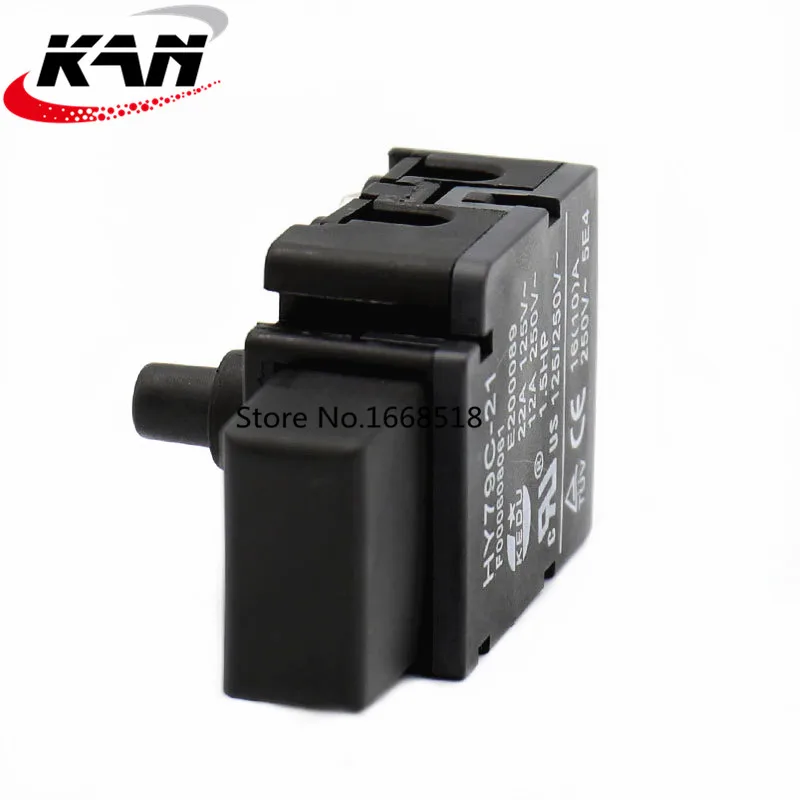 2 шт. KEDU HY79C-21 16A 125/250V Промышленный самоблокирующийся тумблер Мощность на Выкл кнопка спуска дрель пила Hammer шлифовальная машина
