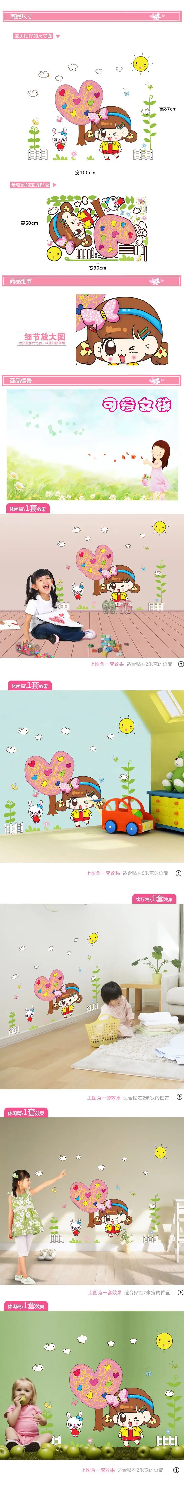 AM9045