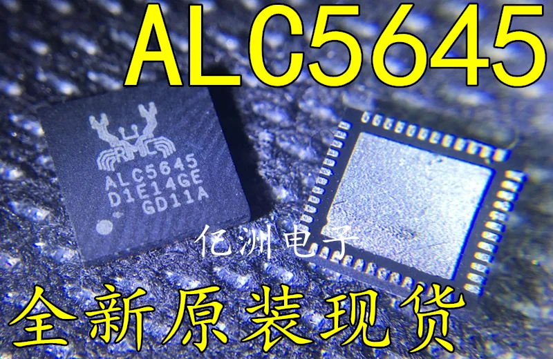 5 шт./лот ALC5645-CGT QFN48 высокое качество