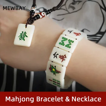 

Mahjong Necklace Bracelet Elastic Rope Jewelry Green Dragon Dot Bamboo Character Chinese Fashion Board Game Acrylic Sandalwood