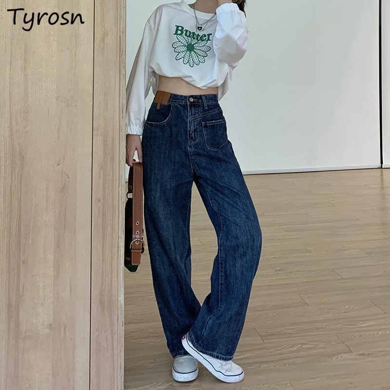 

Wide Leg Jeans Women All-match Mopping Boyfriend Vintage Baggy High Waist Streetwear Korean Fashion Pantalones Vaqueros Mujer