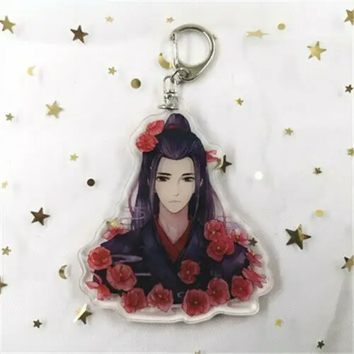 Грандмастер демонического культивирования Untamed Wuxian Wangji Xiaozhan брелок значок Косплей Подарки