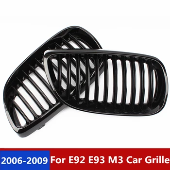 

Pair for E93 M3 car front sport grill kidney grille grill for Bmw 3 series E92 E93 M3 carbon 2006-2009 four colors mesh grille