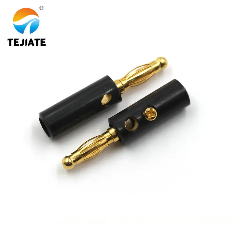 06275-4MM-灯笼插头-黑色-全.