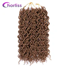 Ombre Синтетические Искусственные локоны в стиле Crochet косички волосы Chorliss африканские афро мягкие страшные локоны плетение волос для наращивания богиня черный коричневый
