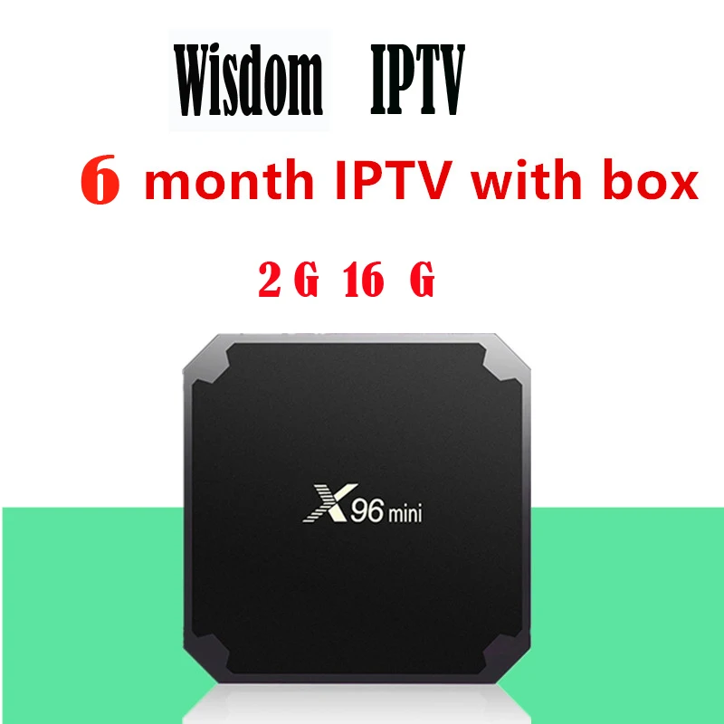 Французский X96 Мини Смарт Android tv Box подписка Франция Испания немецкий Португалия Великобритания арабский голландский Швеция Польша M3U - Цвет: 2G 16G With 6m IPTV