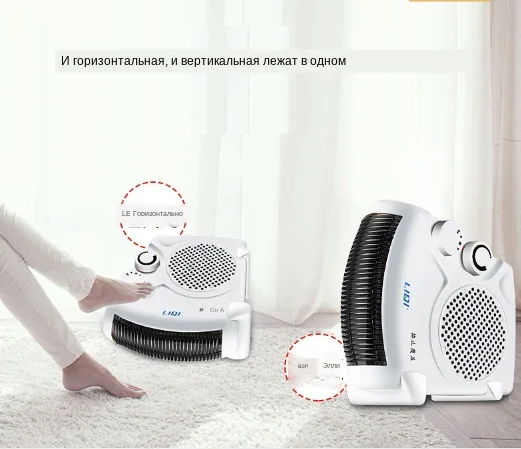 Both horizontal and vertical lie in one