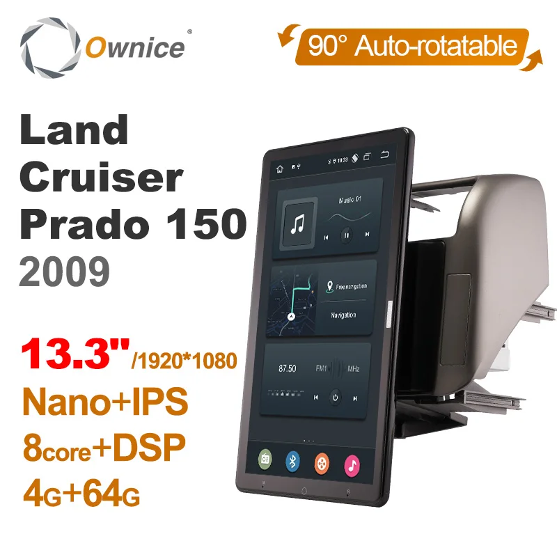 Автомобильный DVD-плеер Tesla style PX6 13 3 дюйма Android 10 0 автоповоротная навигация GPS