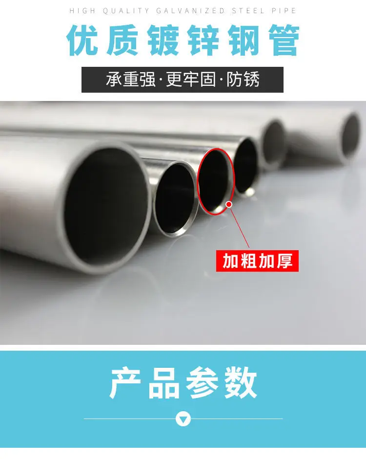 详情-4