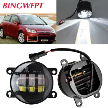 

2PCS For Citroen C3 C4 C5 C6 C-Crosser Xsara Picasso 1999-2015 High bright LED Fog Lights Aluminum & Plastic