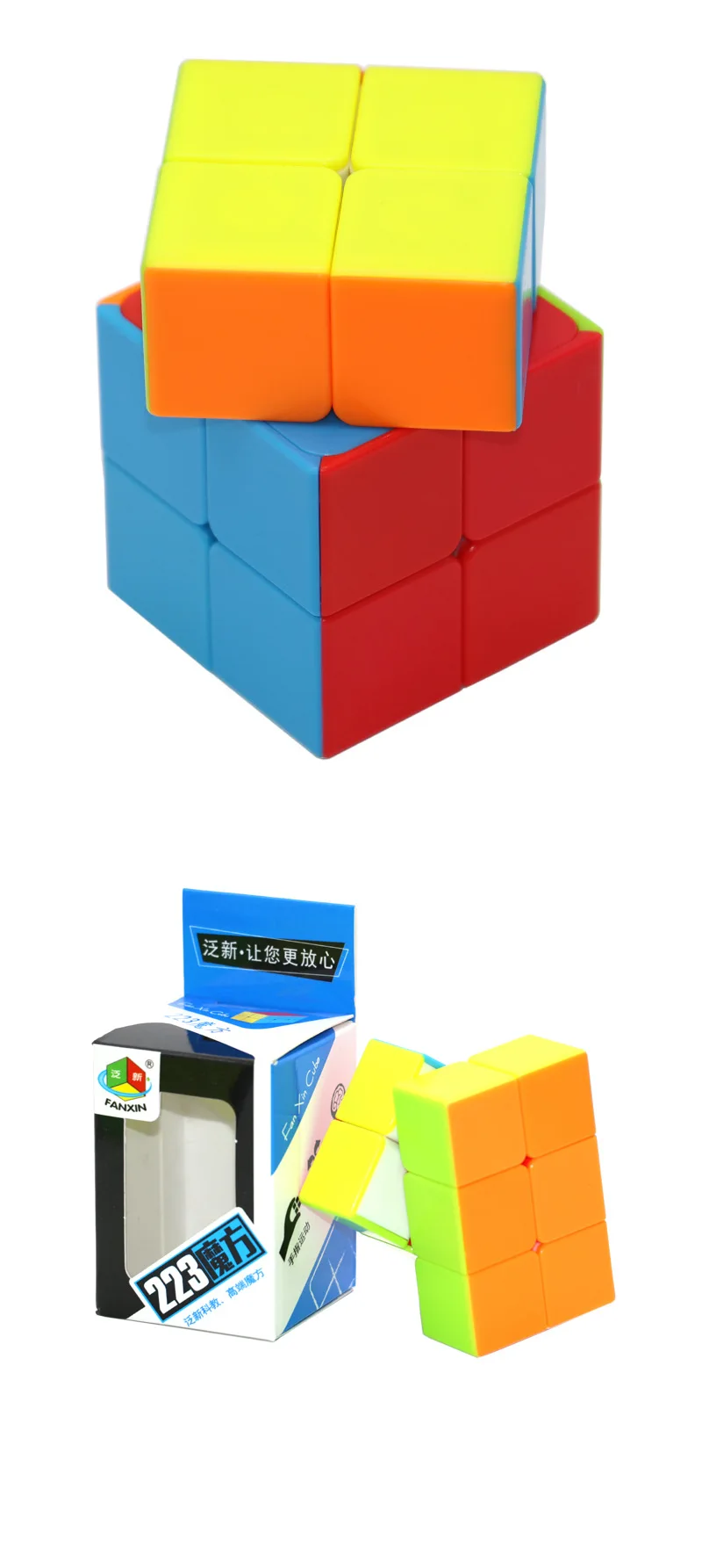 Пан 223 однотонные Цвет Стразы «Кубик Рубика» 2X2X3 рекламные лица более старшего возраста детская развивающая игрушка поставки ИУ из Товары Рубика Cu