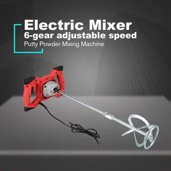 

Handheld Electric Paint Mixer Speed Control Cement Plaster Mortar Putty Powder Coating Mixing Stirring Machine Tools