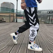 

FAKUNTN Streetwear Hip hop Joggers Pants Men Loose Harem Pants Ankle Length Trousers Sport Casual Sweatpants White