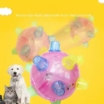 

1PC Pet Ball Toy Baby Kids Jumping Activation Ball Luminous Gift Toys Novelty Cat Toys Gag Dog Dancing Chew Electric Ball Z8W4