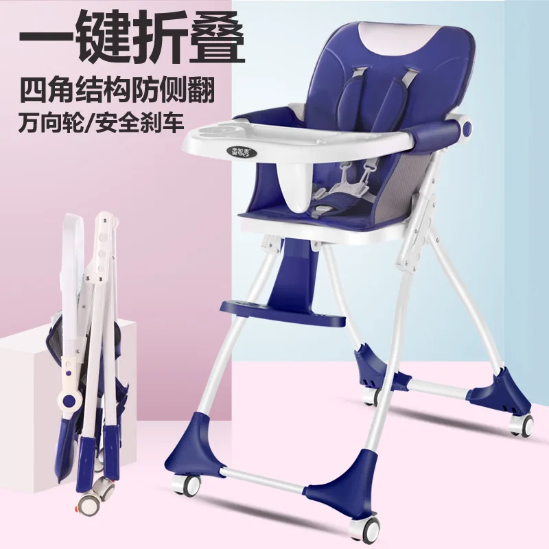 Baby Furniture Highchairs foldable portable baby feeding chair highchair cosas para bebe baby dining chair chaise haute bebe new