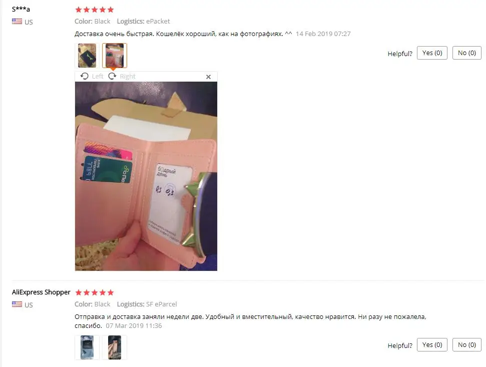 Милый кожаный винтажный женский кошелек с кошачьими ушками и кисточками, роскошный бренд, знаменитые Короткие мини женские кошельки и кошельки для кредитных карт