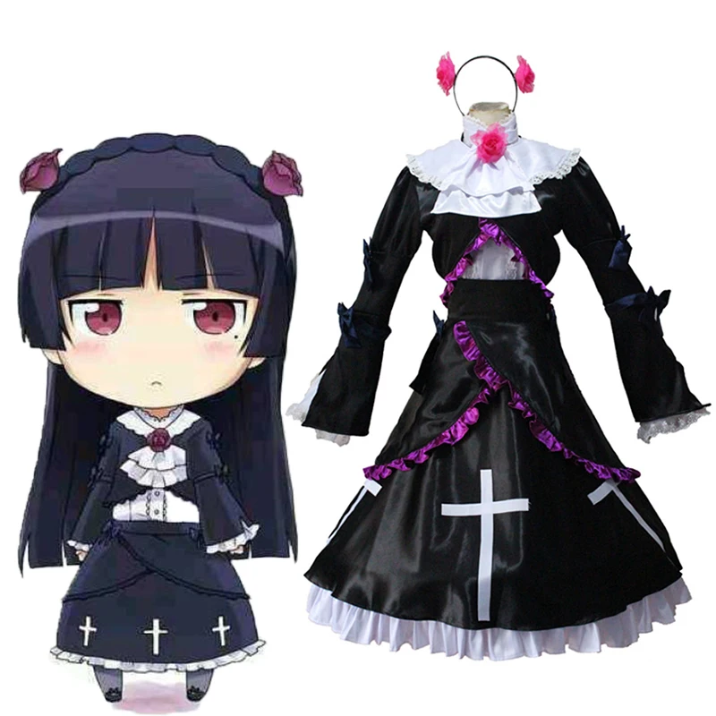 Аниме OreImo костюмы для косплея Рури гокоу косплей костюм лолита платья Хэллоуин