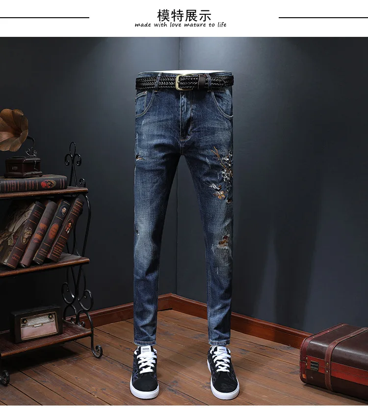 AH11682, модные мужские джинсы,, Подиумные, Роскошные, известный бренд, Европейский дизайн, вечерние, Стильная мужская одежда