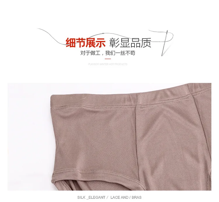 12102178671_1405206370