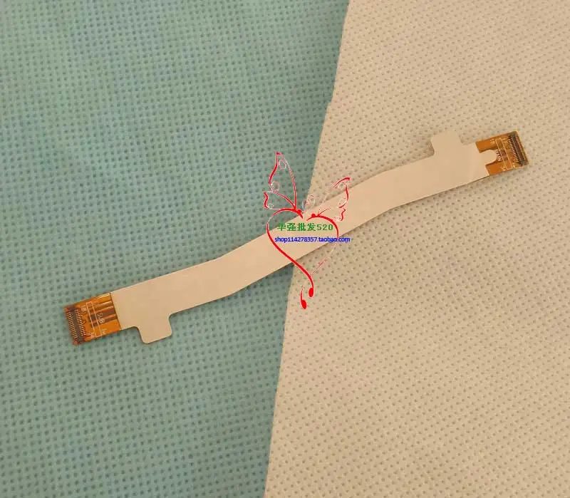 doogeey8pluszhufpc-1