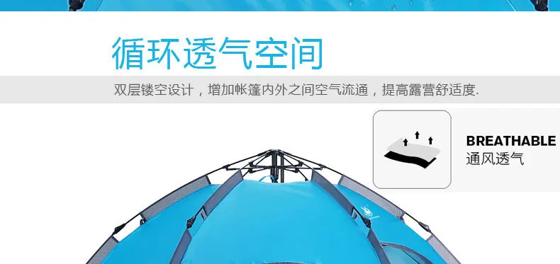 Huilingyang открытый Европа и Америка 5-6 человек двойной слой водостойкий дышащий револьверный автоматический тент прямо с фабрики