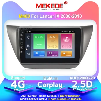 

MEKEDE Android 10 9 inch 2Din Car Radio stereo GPS Navi Head Unit Player For Mitsubishi lancer ix 2006-2010 Including frame