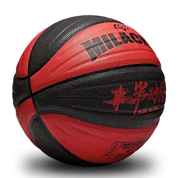 

New Arrive Outdoor Indoor Size PU Leather Basketball Ball Training Basket Ball Basketball Outdoor Train