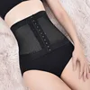 Body Shaper taille formateur courbe Shapewear femmes Corset sous-vêtements amincissants ceinture modélisation sangle gaine Faja Colombianas Girdles ► Photo 2/6