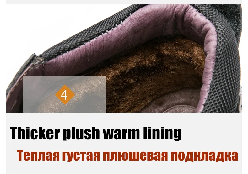 Новые зимние ботинки из натуральной кожи водонепроницаемые мужские походные ботинки уличная теплая плюшевая обувь для альпинизма Брендовая обувь для охоты