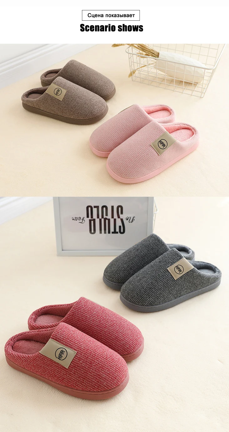 House Slippers Woman Large Size 43-47 Plush Comfortable Winter Woman Slippers For Home TPR Warm Slippers Women