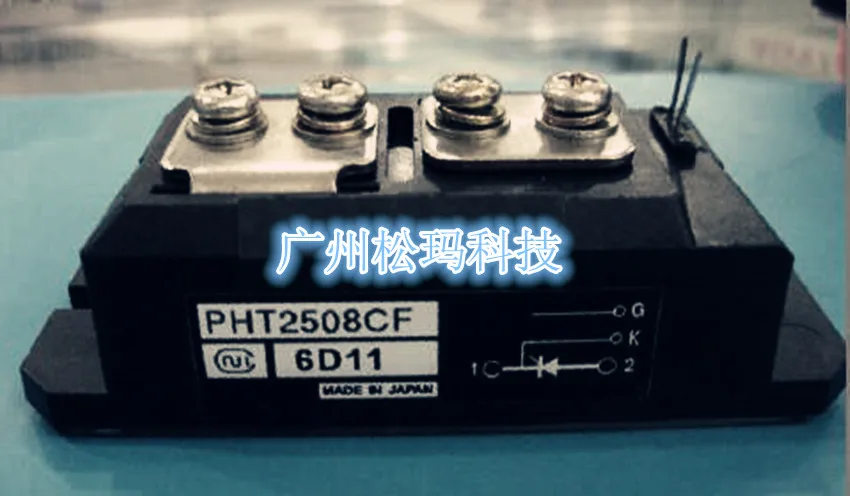 Кремниевый управляемый выпрямительный модуль PHT2508 PHT2508 250A 800V Гарантия качества-SMKJ