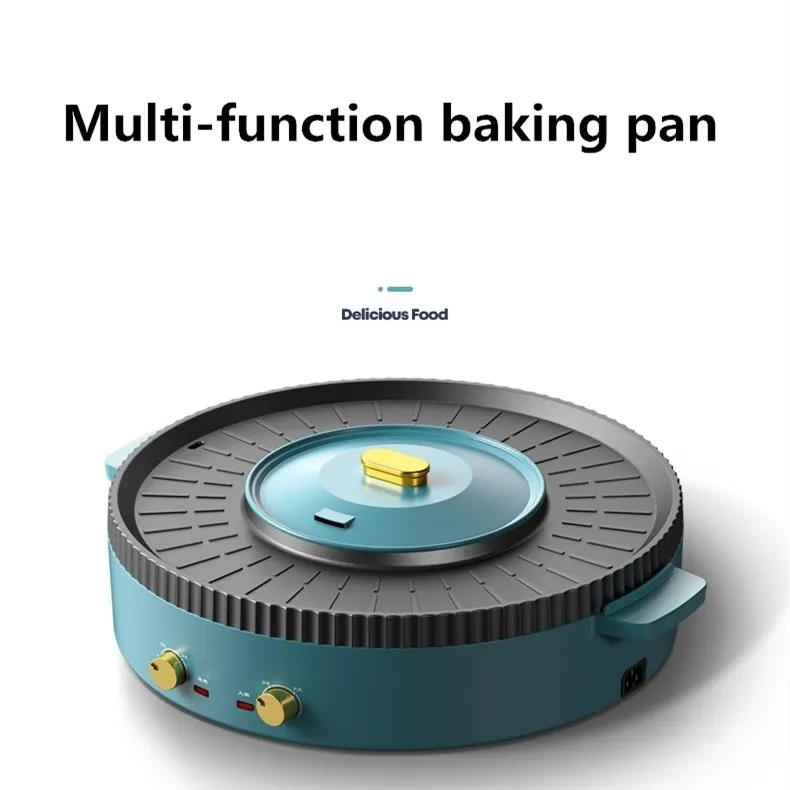 Multifunctional hot pot grilling one pot household baking tray shabu-shabu grilling frying barbecue machine