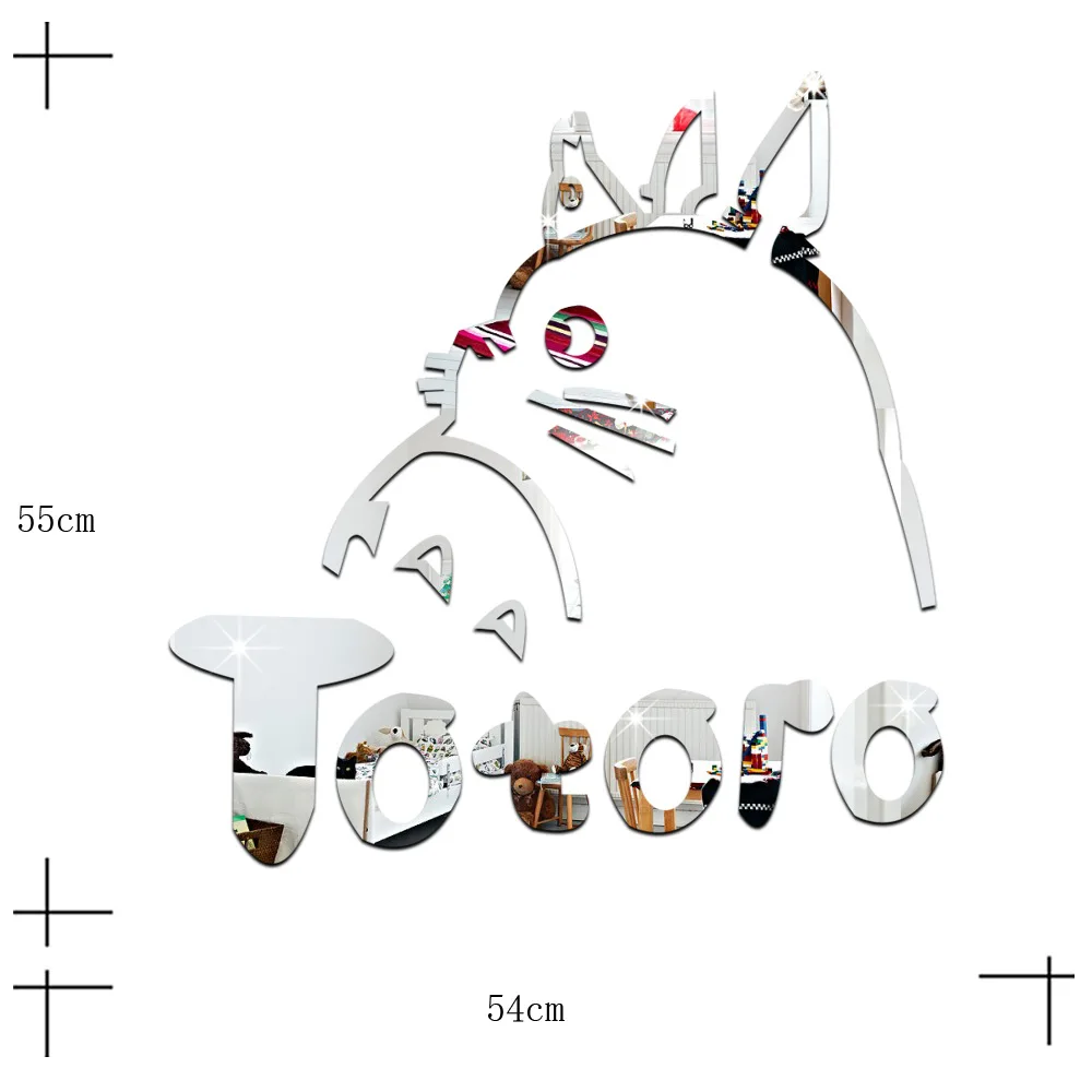 Декоративные зеркальные настенные наклейки Funlife с изображением Тоторо дракона