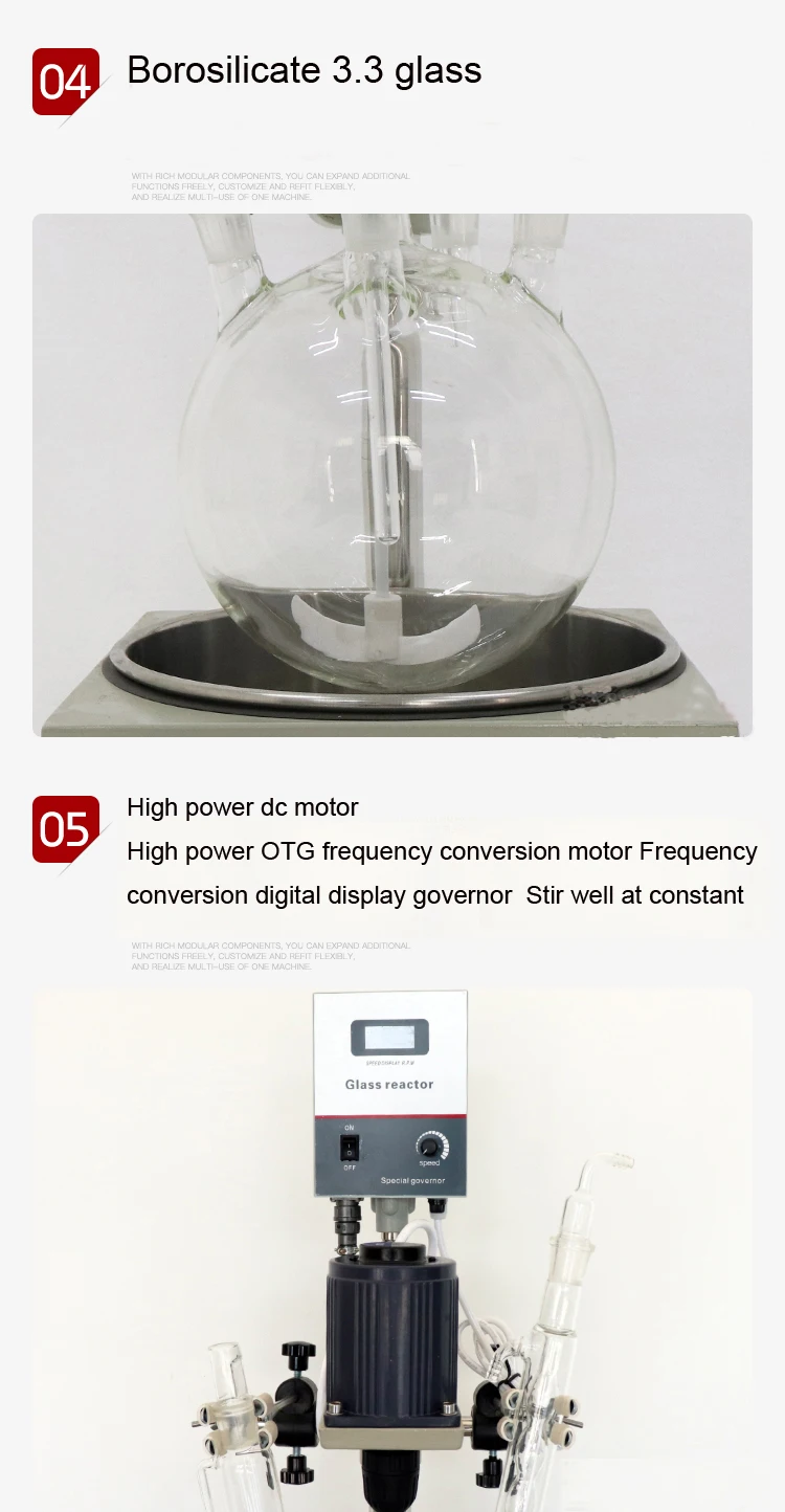 1-5L Single layer detail3