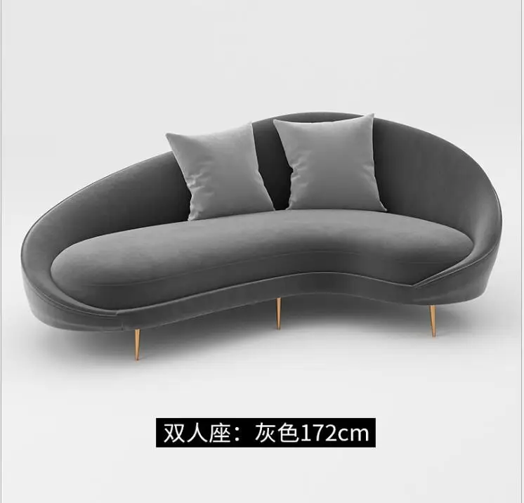 NICE curved mini sofa Beauty salon sofa