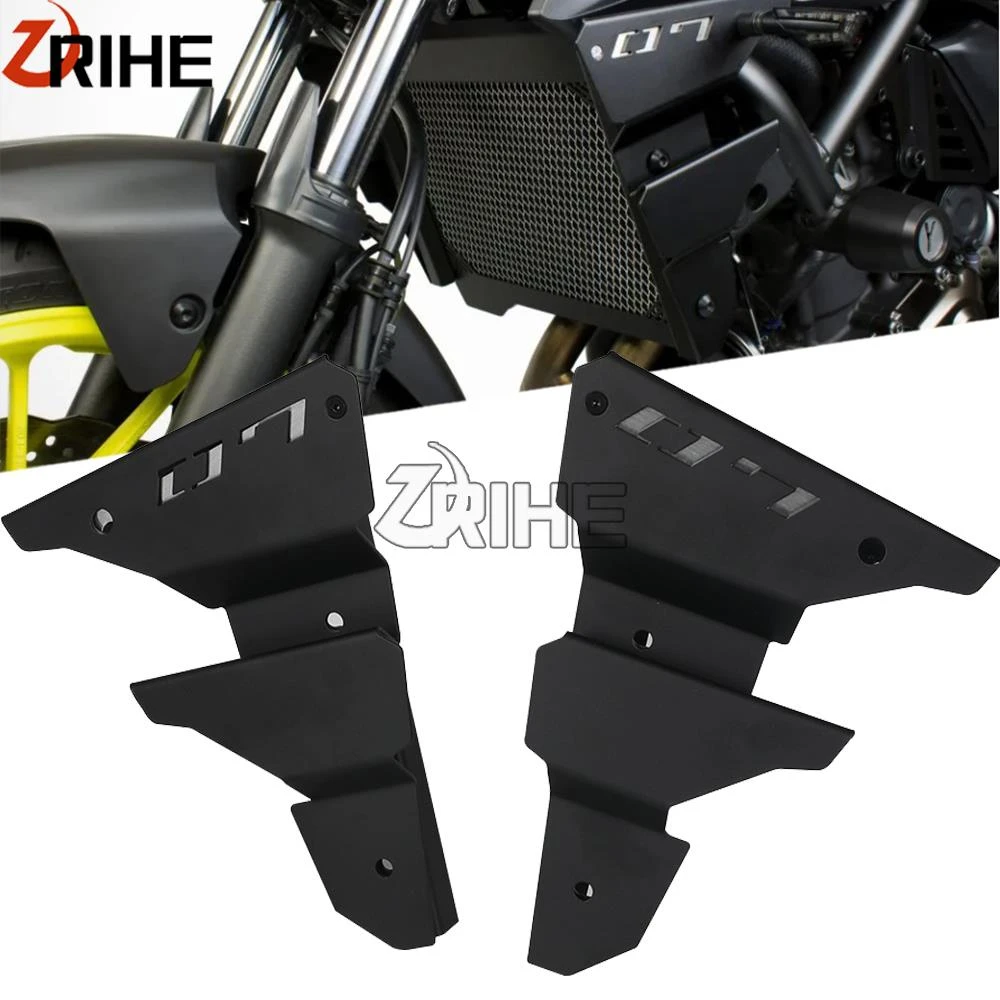 fz 07 radiator side cover