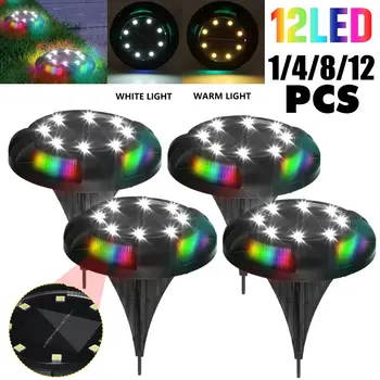 

1/4/8PCS Solar Lights 12 LED Solar Ground Lights Outdoor Waterproof ABS Plastic in Ground Solar Lights for Walkway Pathway Lawn