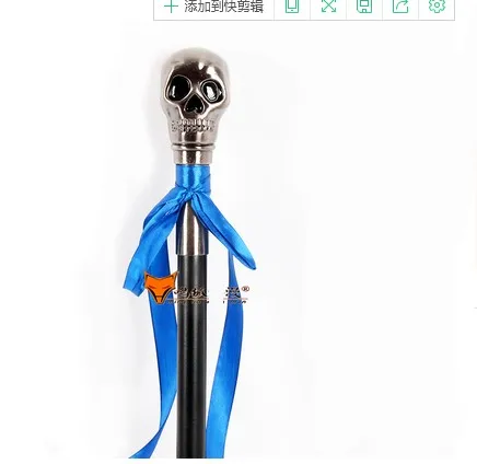 No blade Sword pole trekking pole aluminum alloy material 98 cm long metal cane self-protection props - Цвет: No blade