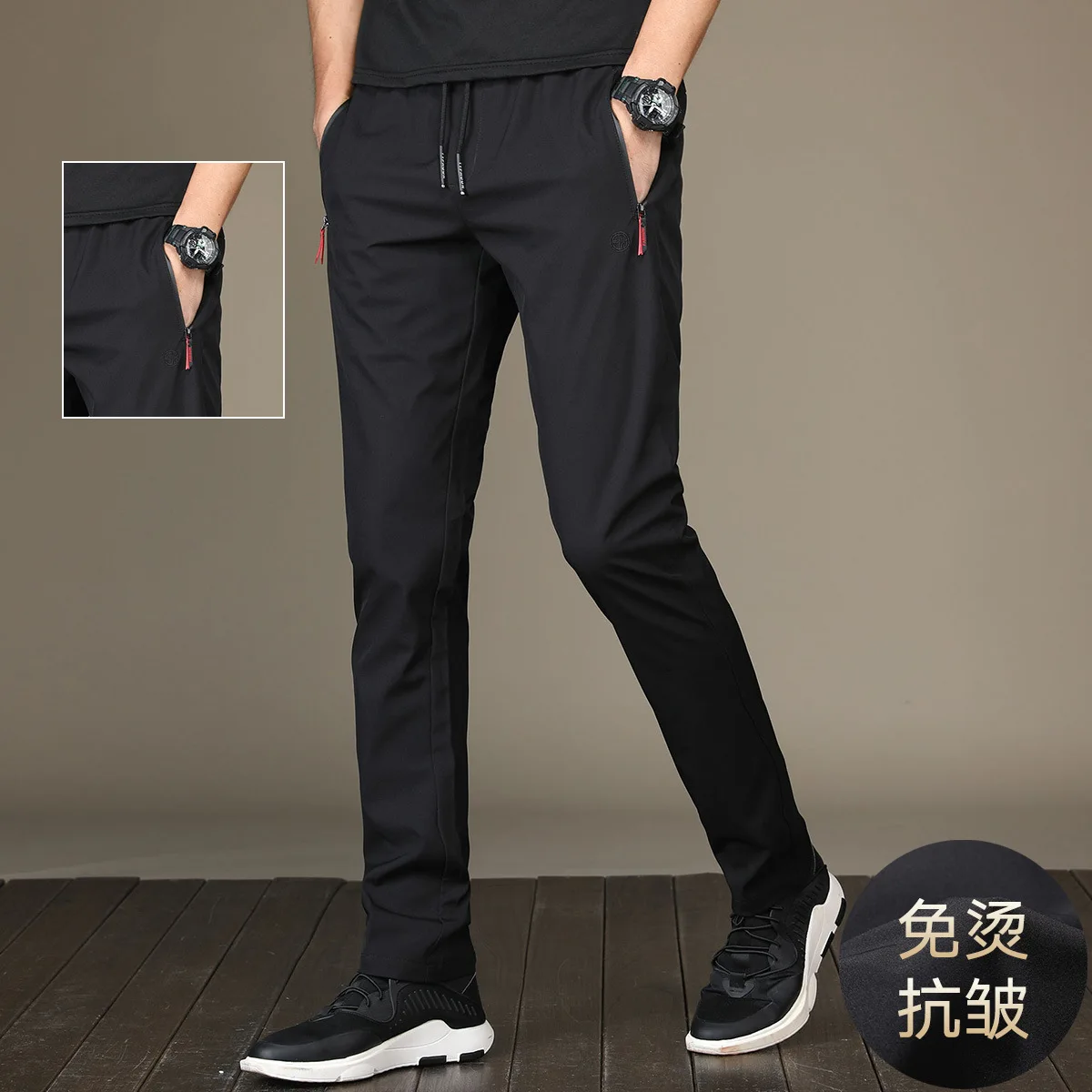 

Casual Pants Elasticity Black And White with Pattern Youth Trousers Quick-Dry Slim Fit Elastic Wei Pants Men's Spring Loose-Fit