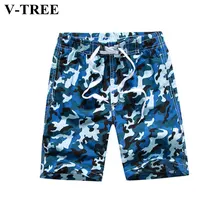 Летние детские пляжные штаны камуфляжные шорты для мальчиков, Свободные Повседневные детские пляжные шорты для серфинга для подростков от 5 до 14 лет